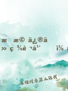 掛機修仙百萬年，全部具現(xiàn)了！